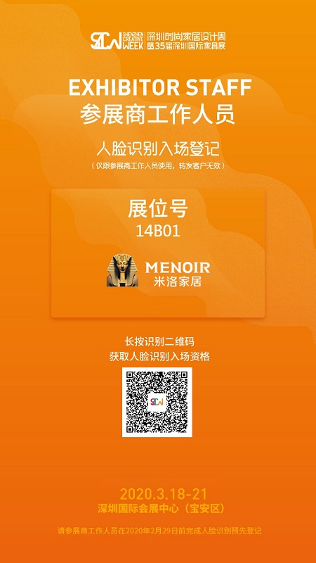 Menoir Array image523